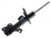 амортизатор Shock Absorber:54303-3SH0C